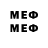 МЕТАДОН methadone Kheda Taramova