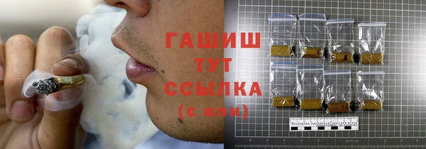 тгк Аркадак