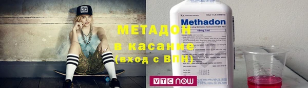 тгк Аркадак