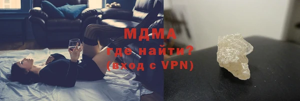 тгк Аркадак