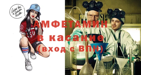 тгк Аркадак