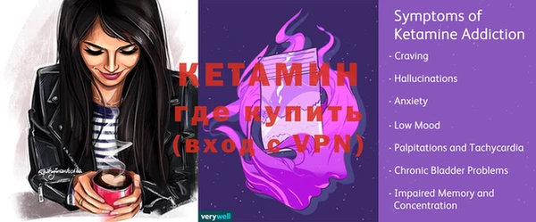 тгк Аркадак