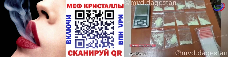 Меф 4 MMC  даркнет сайт  Слободской 